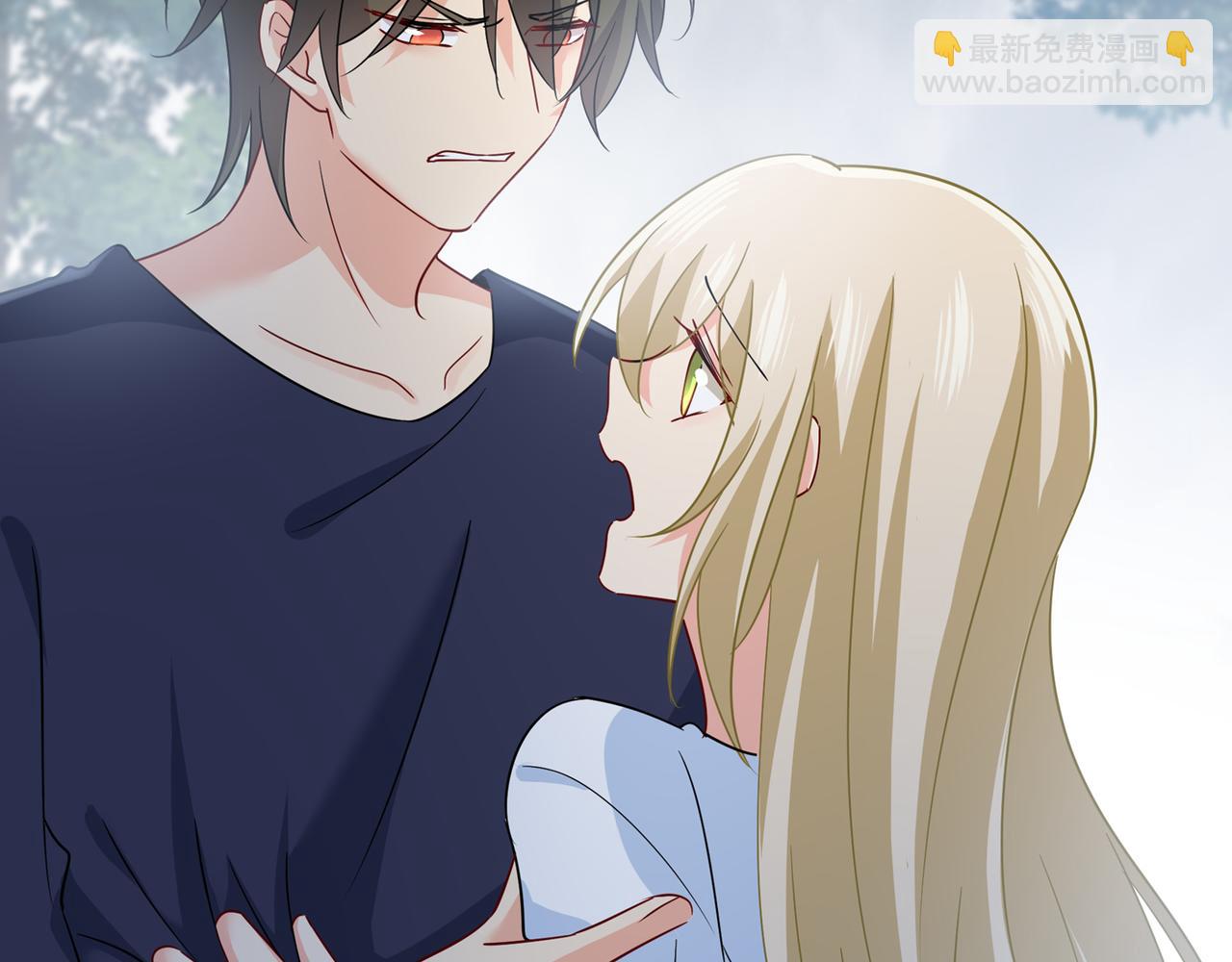 🍲总裁在上 第350话 我不是杀人狂！ 第25页