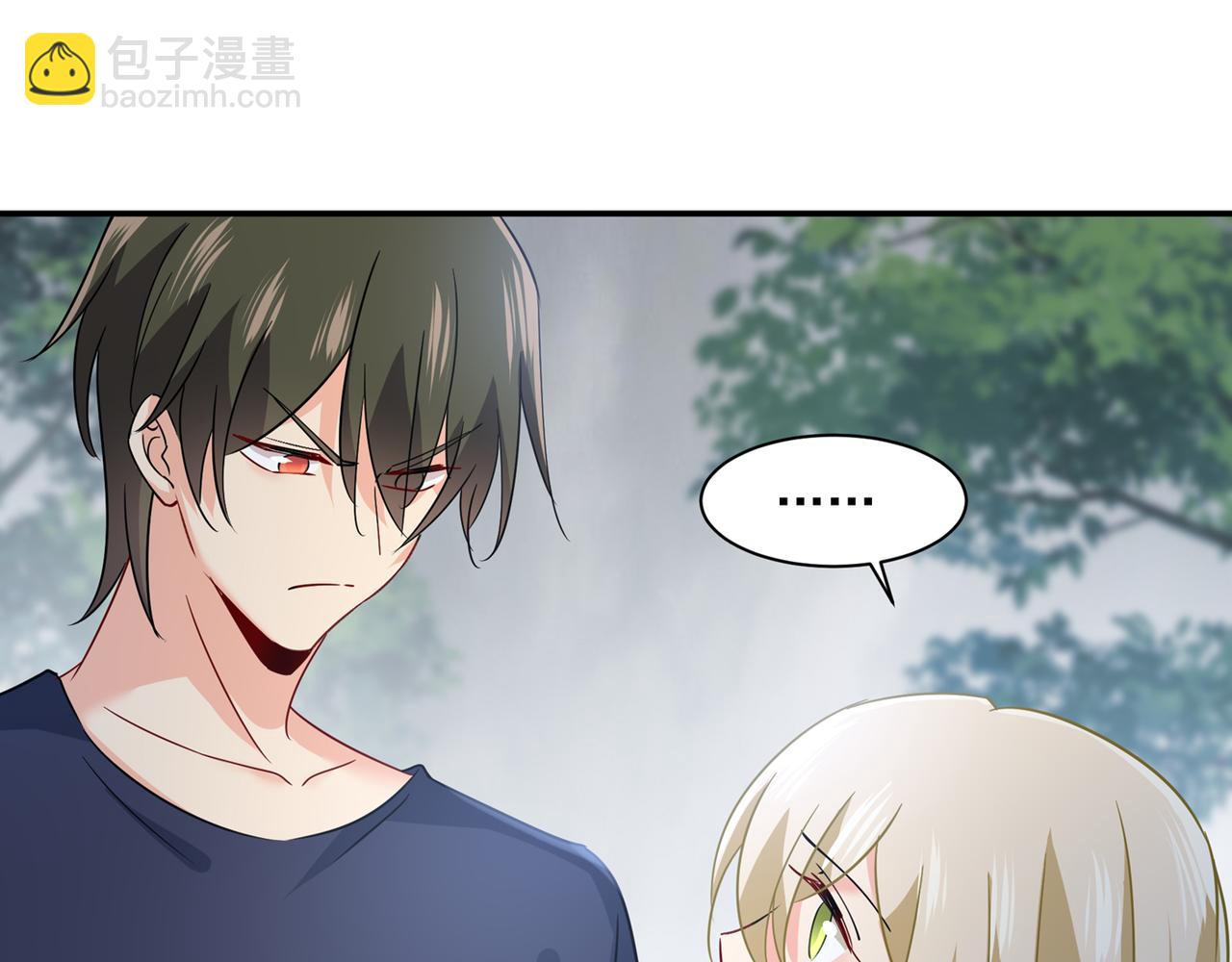 🍲总裁在上 第350话 我不是杀人狂！ 第33页