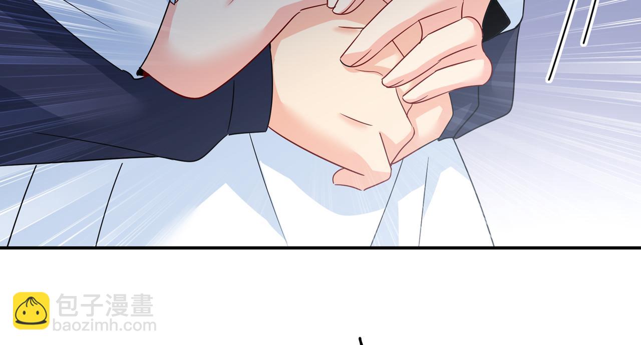 🍲总裁在上 第350话 我不是杀人狂！ 第9页