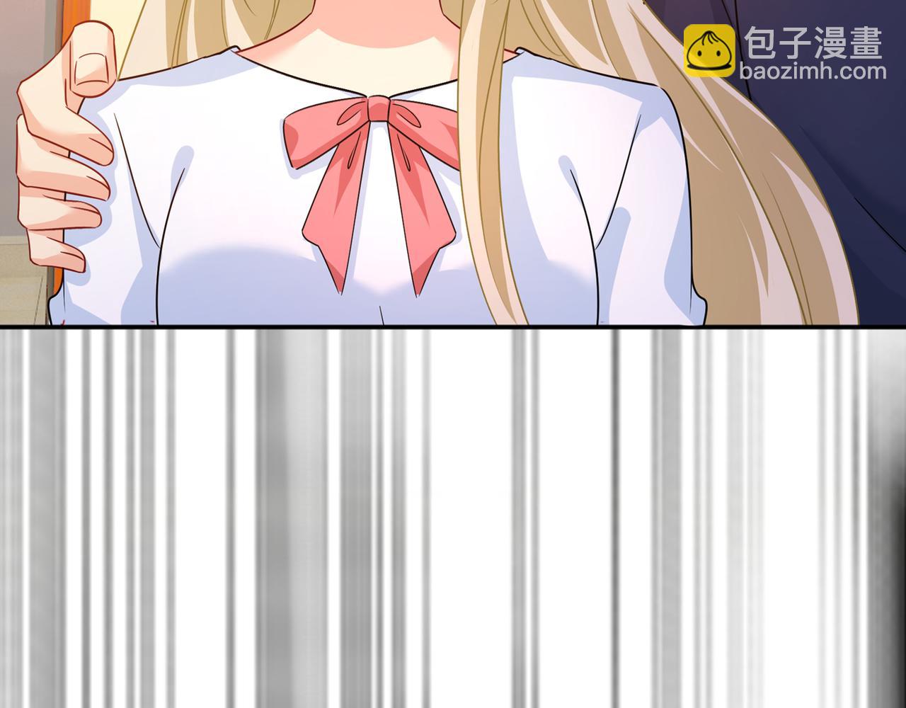 🍲总裁在上 第352话 都是你害了千初！ 第15页