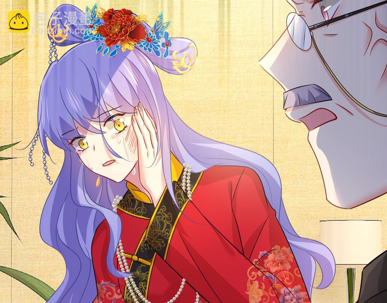 🍲总裁在上 第352话 都是你害了千初！ 第18页