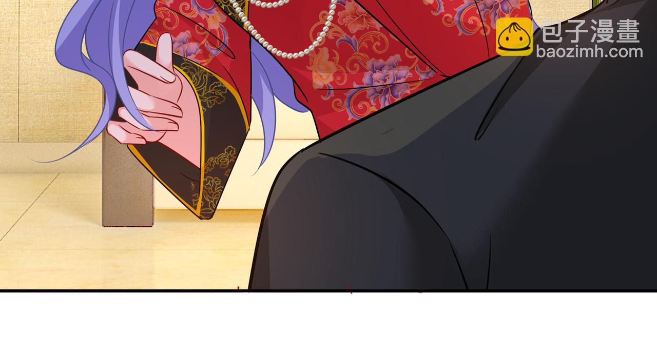 🍲总裁在上 第352话 都是你害了千初！ 第19页