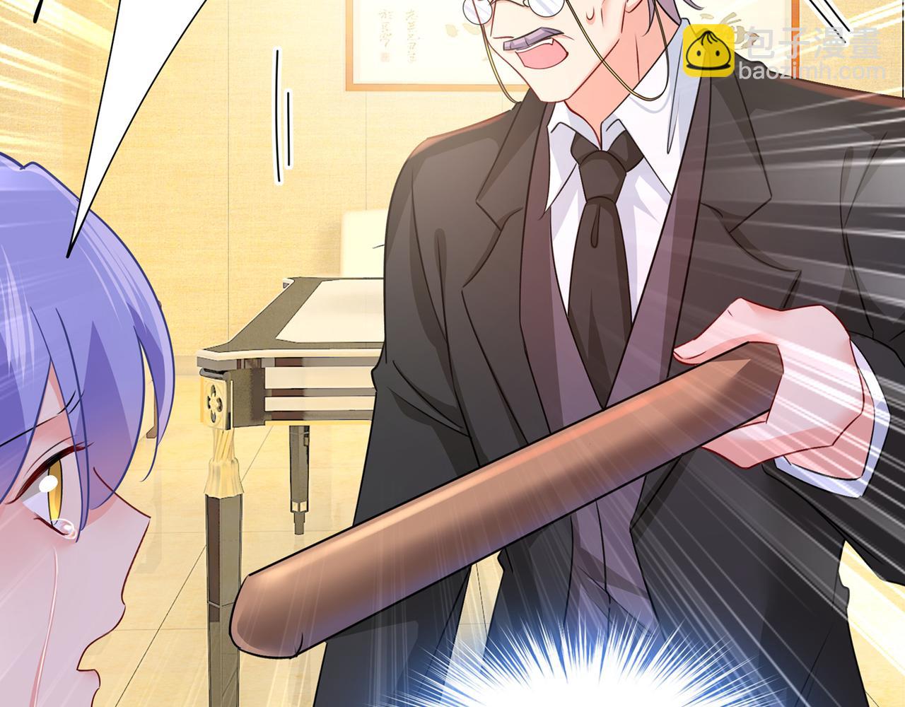 🍲总裁在上 第352话 都是你害了千初！ 第24页