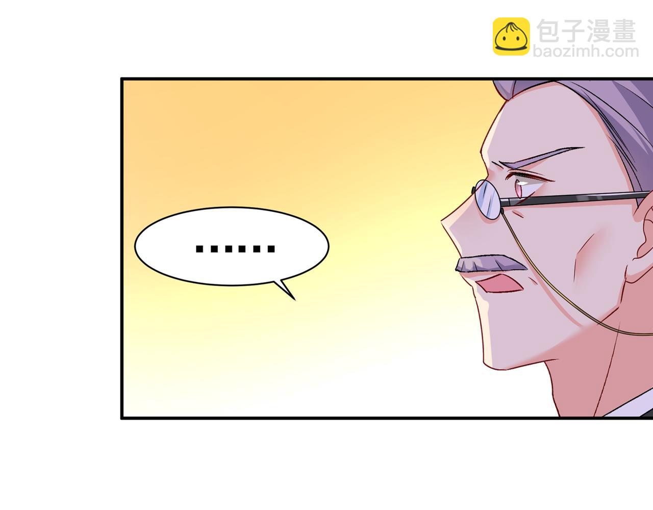🍲总裁在上 第352话 都是你害了千初！ 第34页