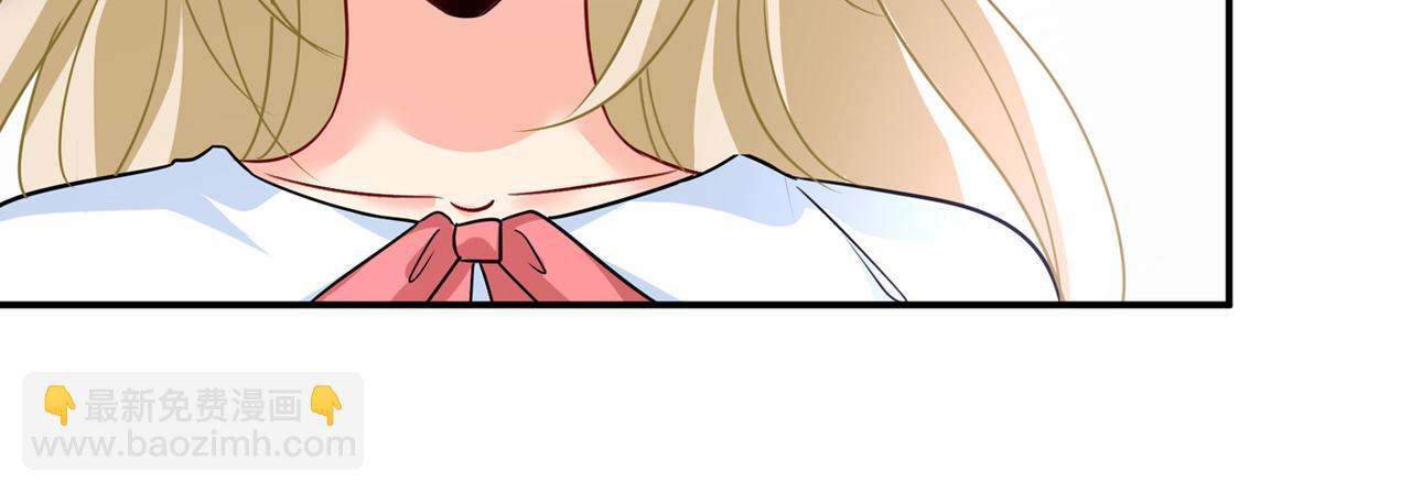 🍲总裁在上 第352话 都是你害了千初！ 第36页