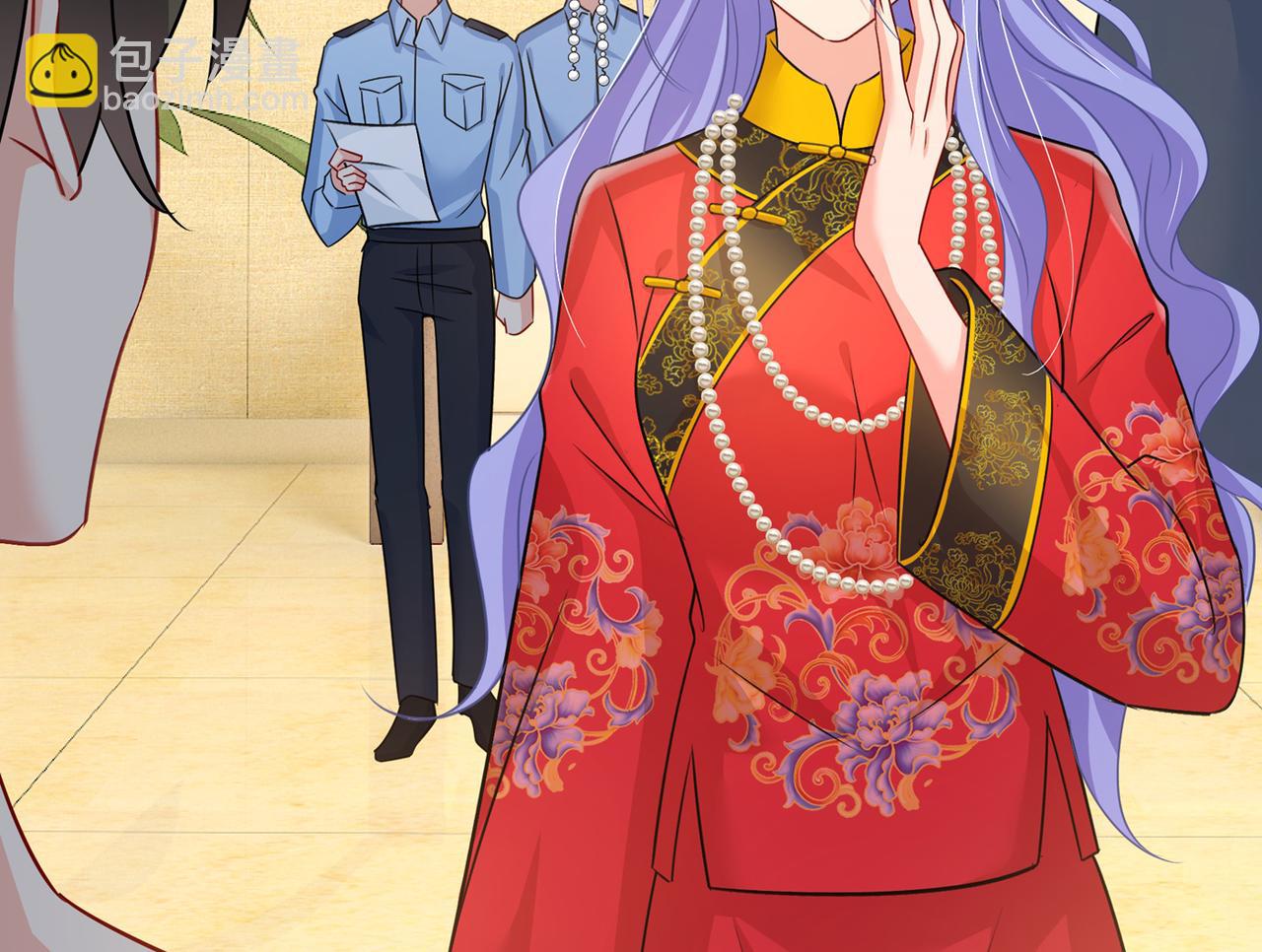 🍲总裁在上 第352话 都是你害了千初！ 第39页