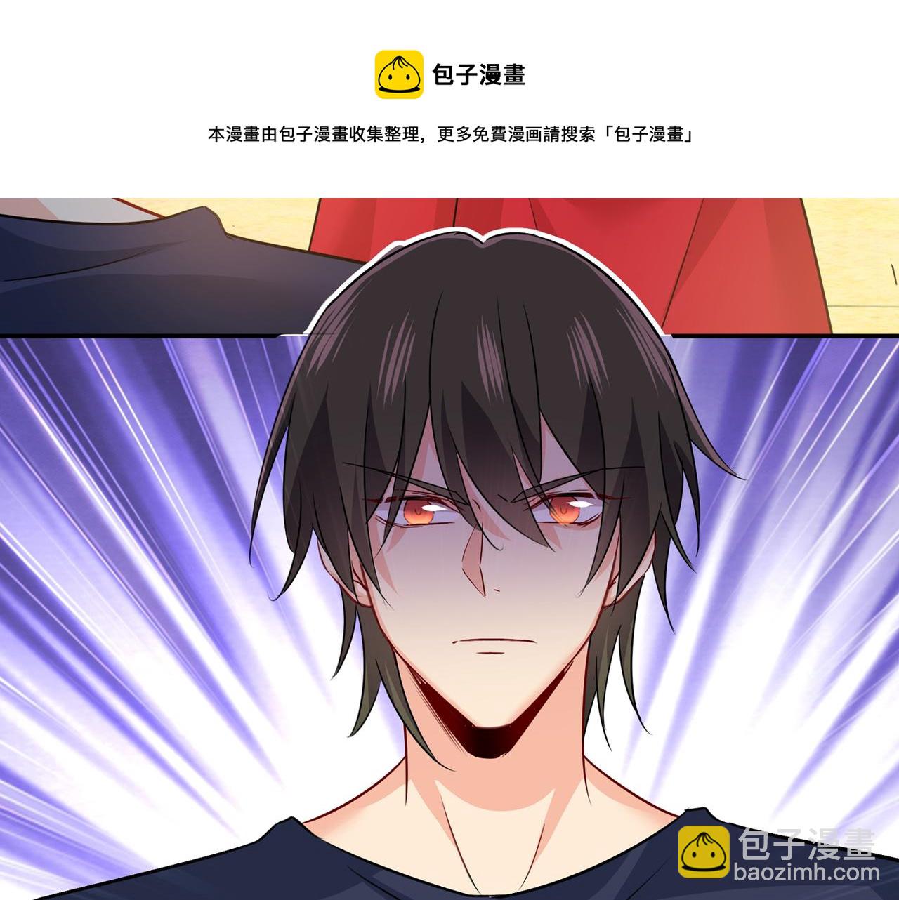 🍲总裁在上 第352话 都是你害了千初！ 第40页