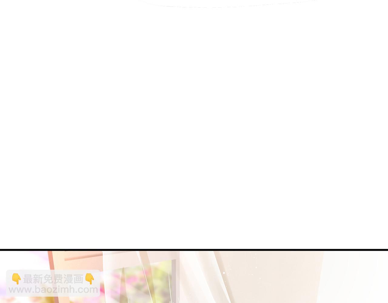 🍲总裁在上 第354话 他原来是想哄我开心 第29页