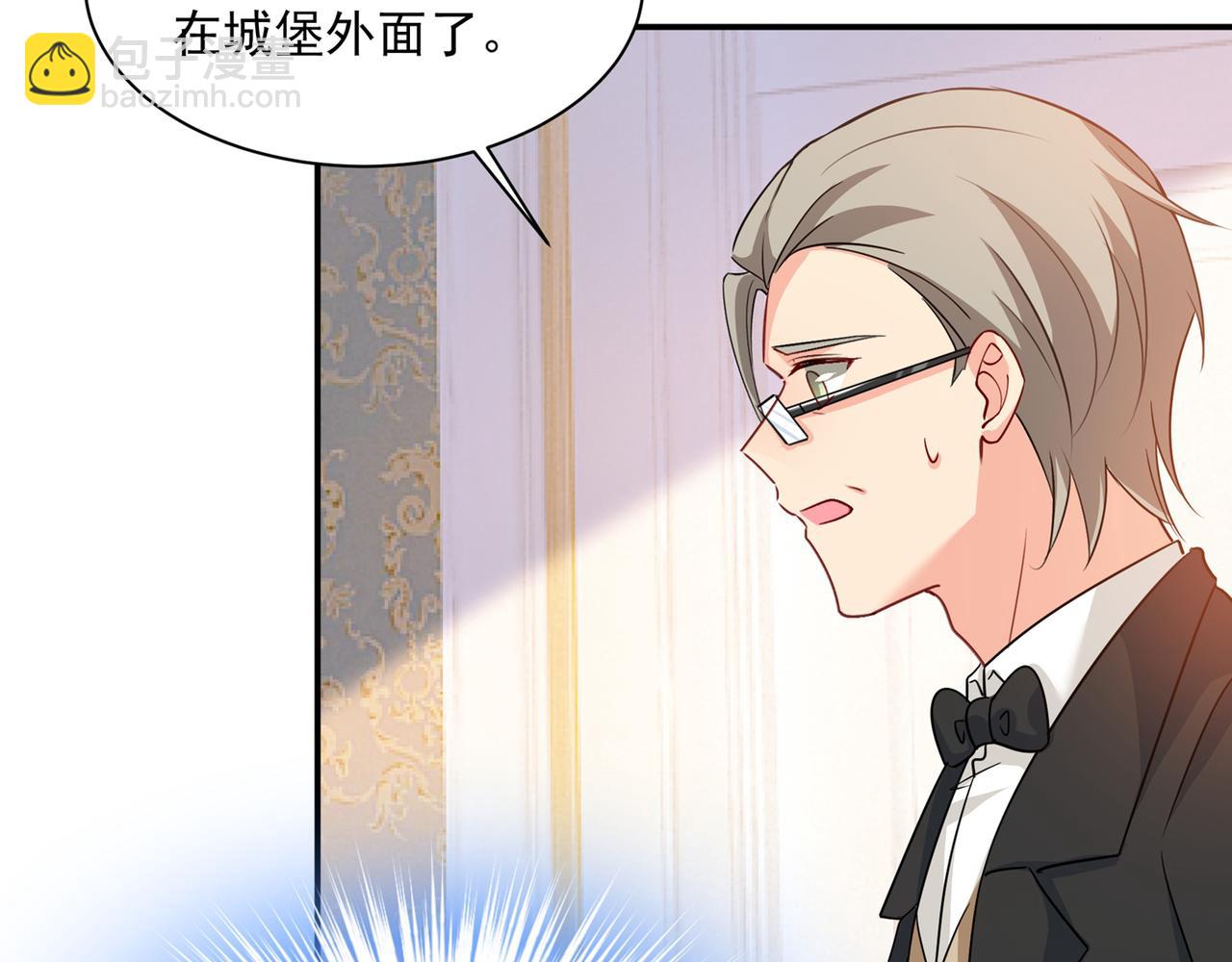 🍲总裁在上 第356话 夫人的意外到访 第13页