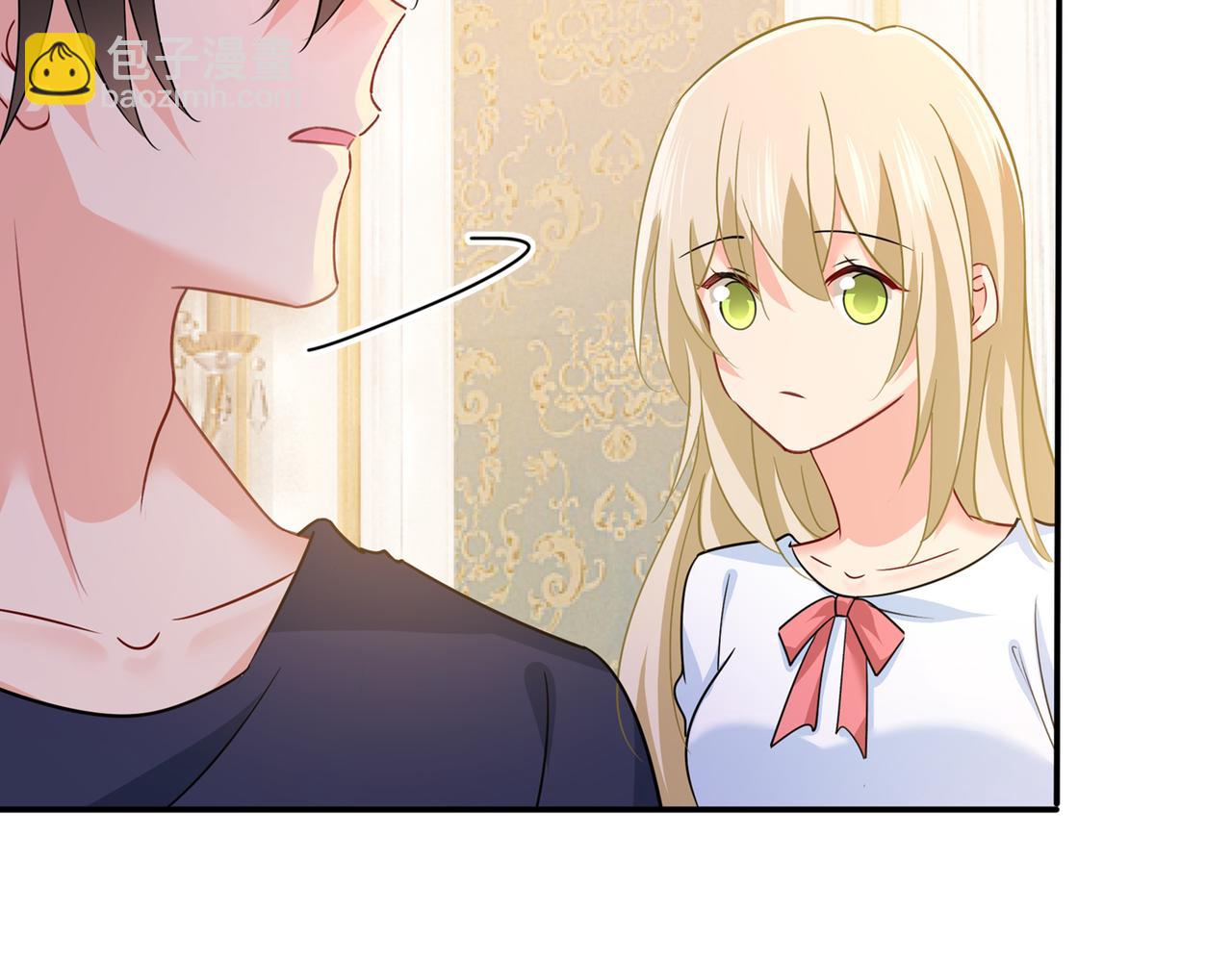 🍲总裁在上 第356话 夫人的意外到访 第19页