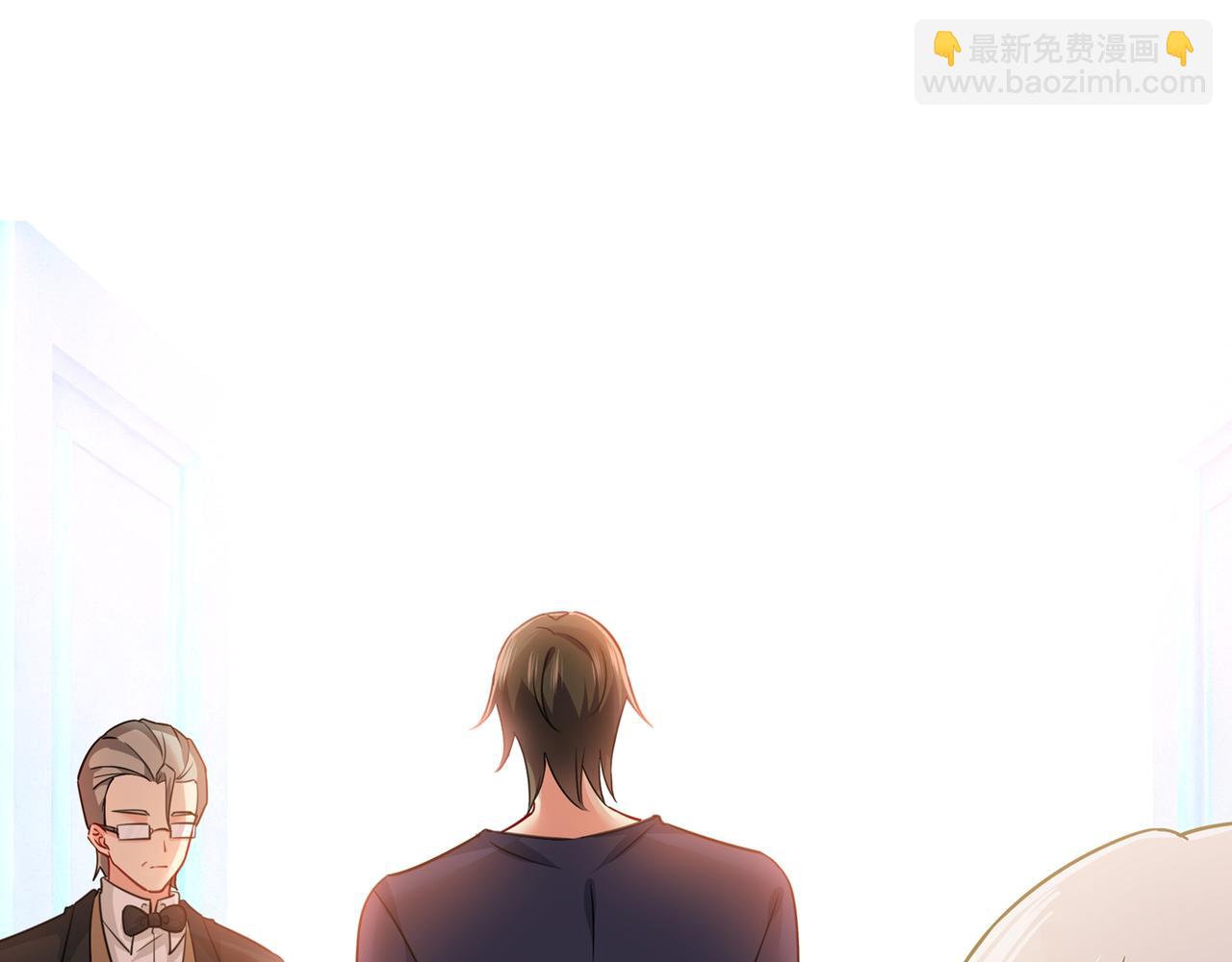 🍲总裁在上 第356话 夫人的意外到访 第25页