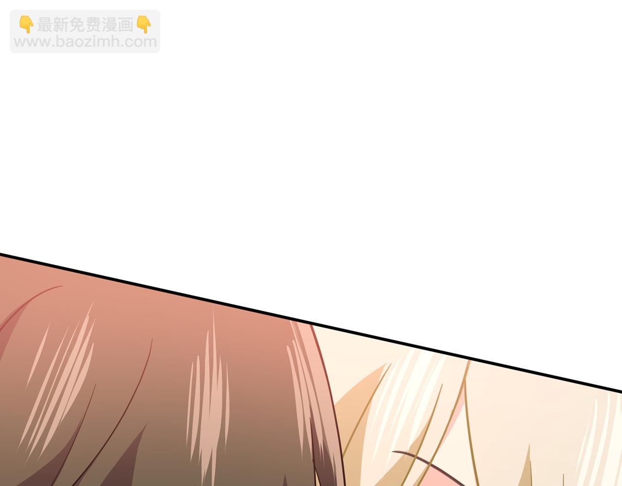 🍲总裁在上 第356话 夫人的意外到访 第36页