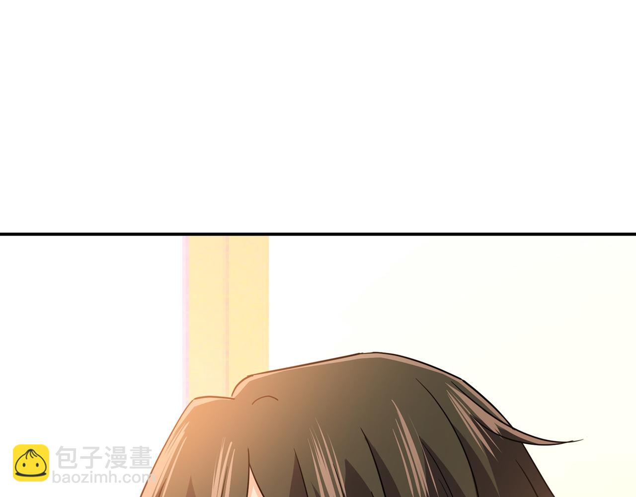 🍲总裁在上 第356话 夫人的意外到访 第41页
