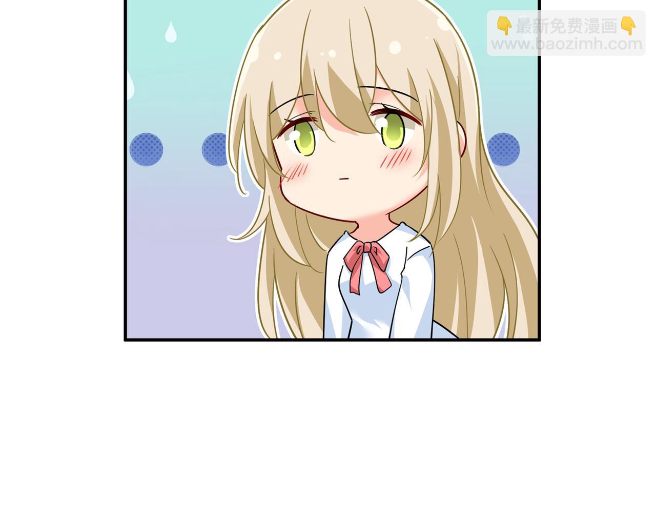🍲总裁在上 第356话 夫人的意外到访 第48页