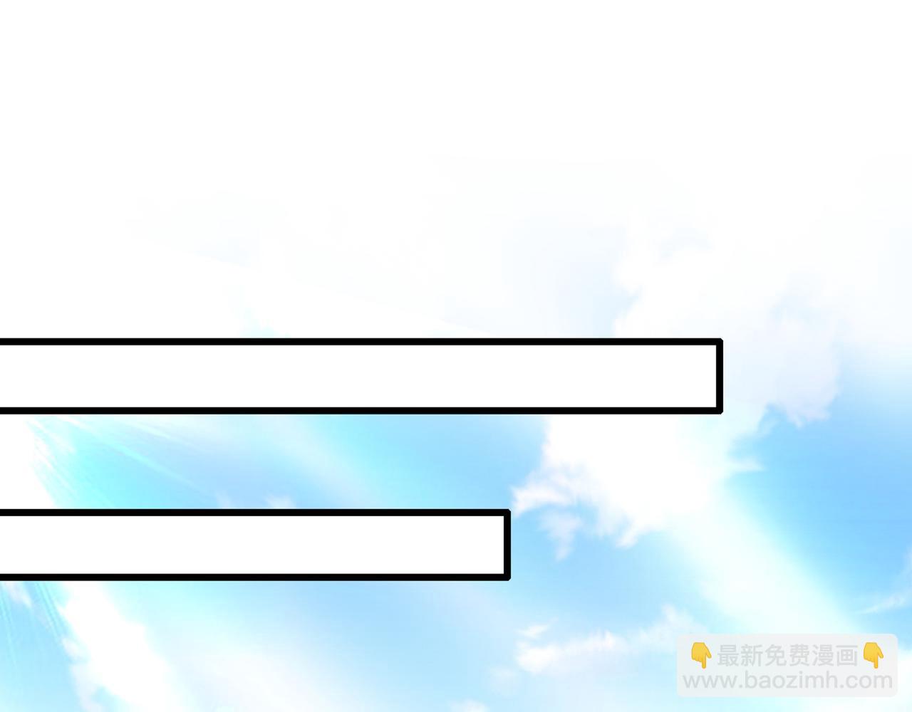 🍲总裁在上 第356话 夫人的意外到访 第50页