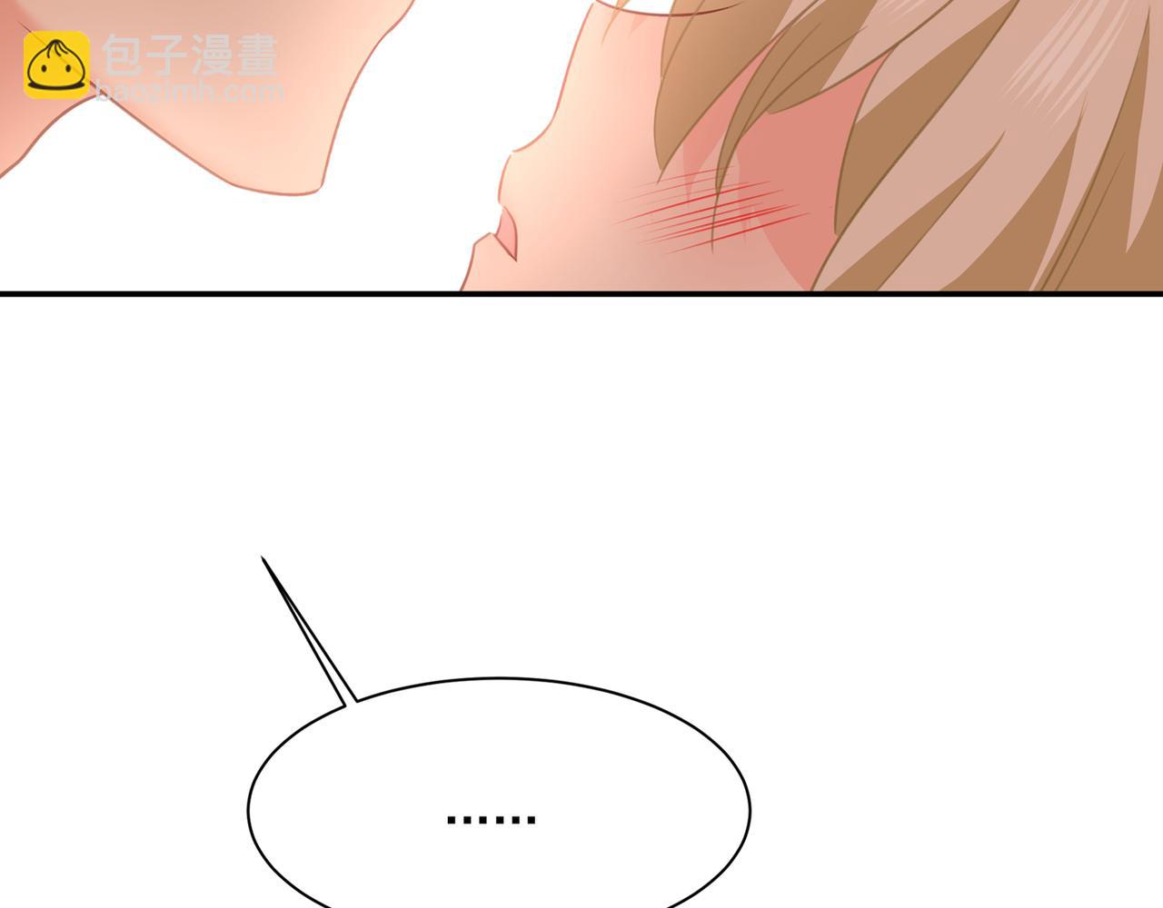 🍲总裁在上 第356话 夫人的意外到访 第6页