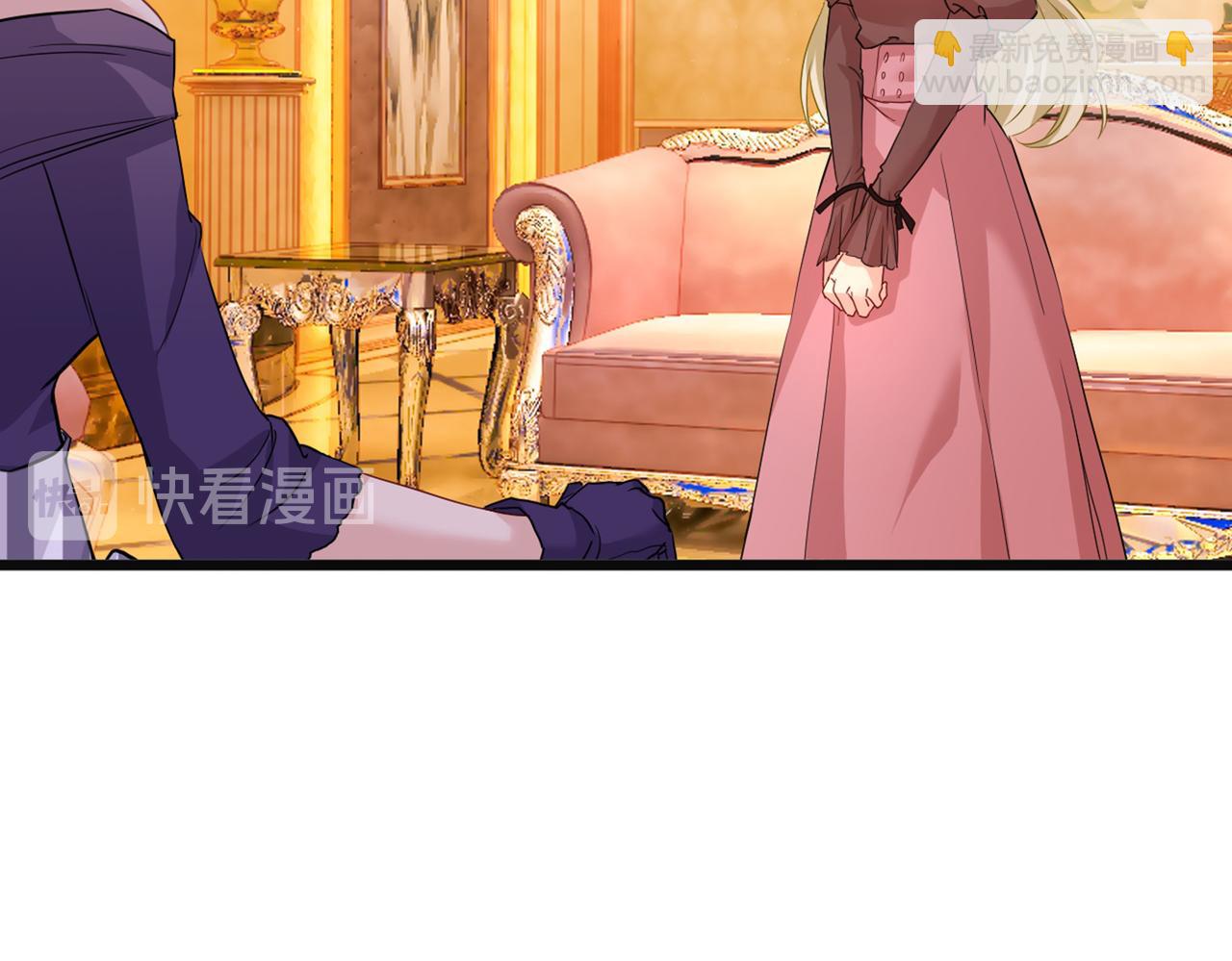 🍲总裁在上 第358话 你值多少钱？ 第14页