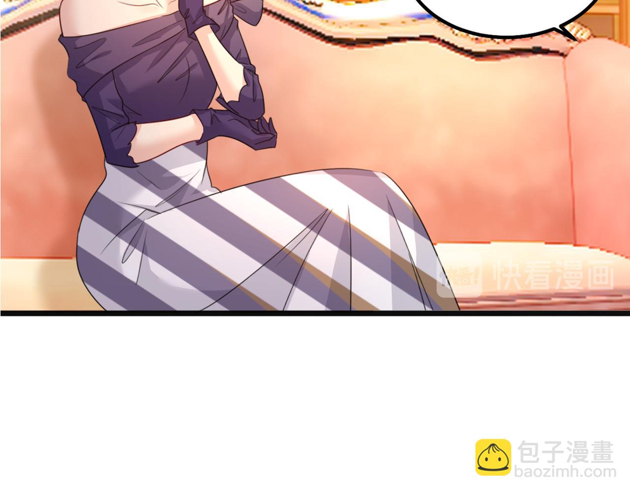 🍲总裁在上 第358话 你值多少钱？ 第28页