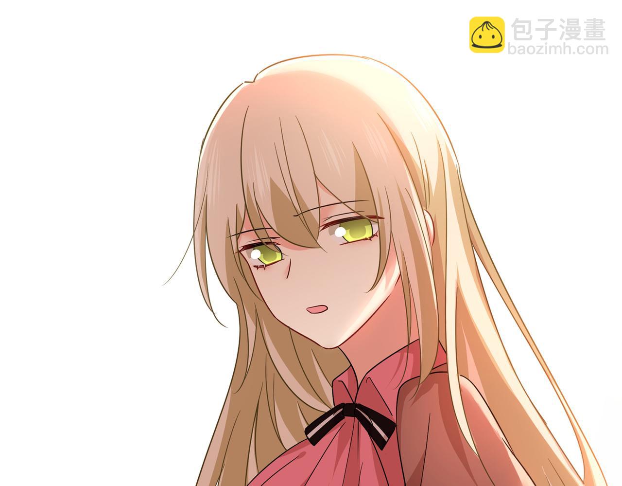 🍲总裁在上 第360话 最爱的人是宫欧~ 第23页