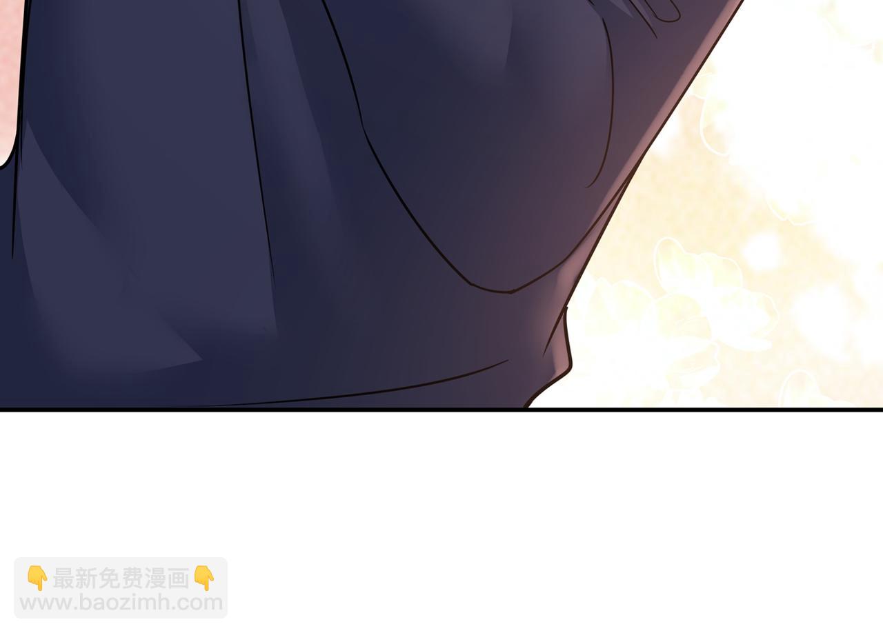 🍲总裁在上 第360话 最爱的人是宫欧~ 第47页
