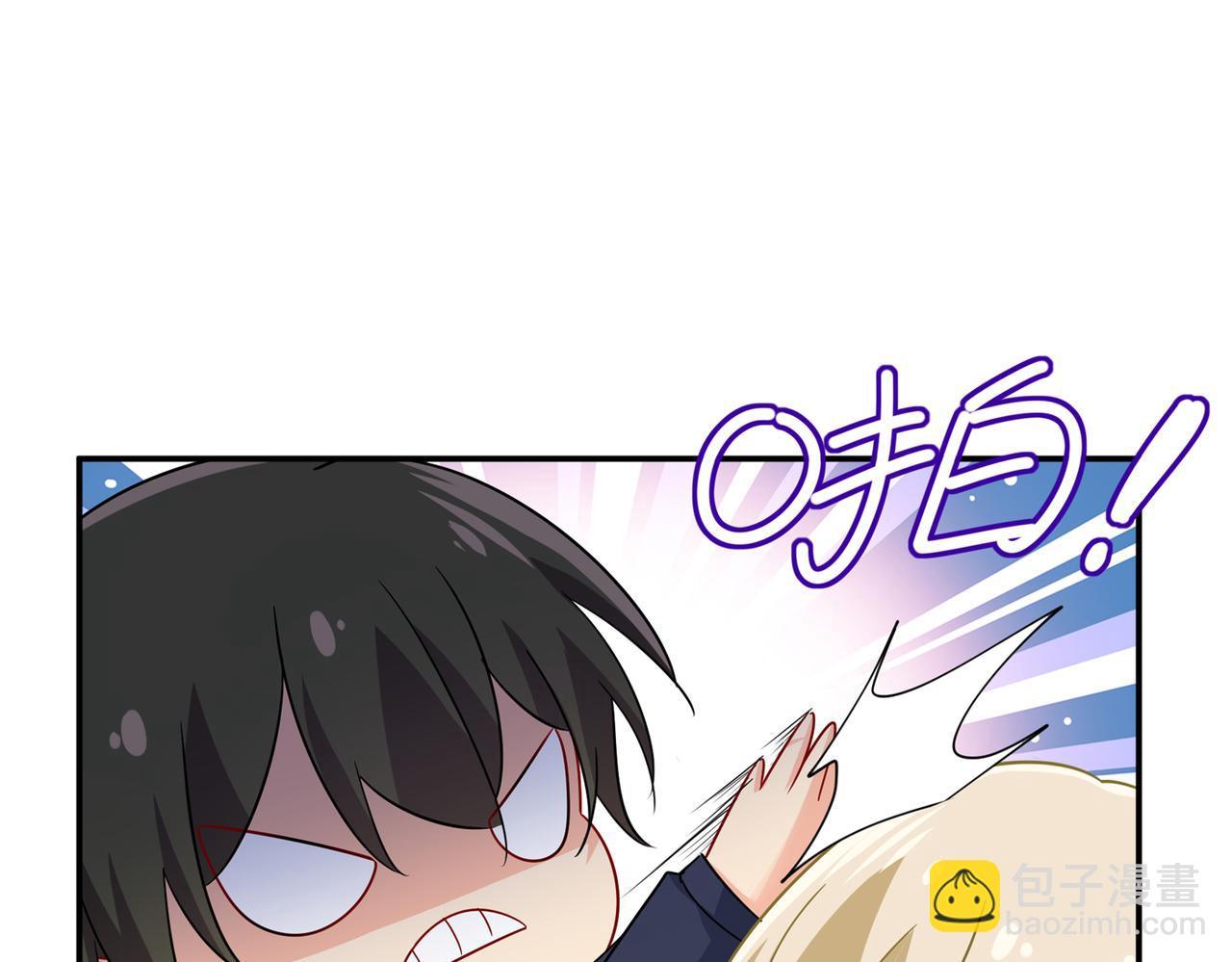 🍲总裁在上 第362话 说谢谢不准用语言 第14页