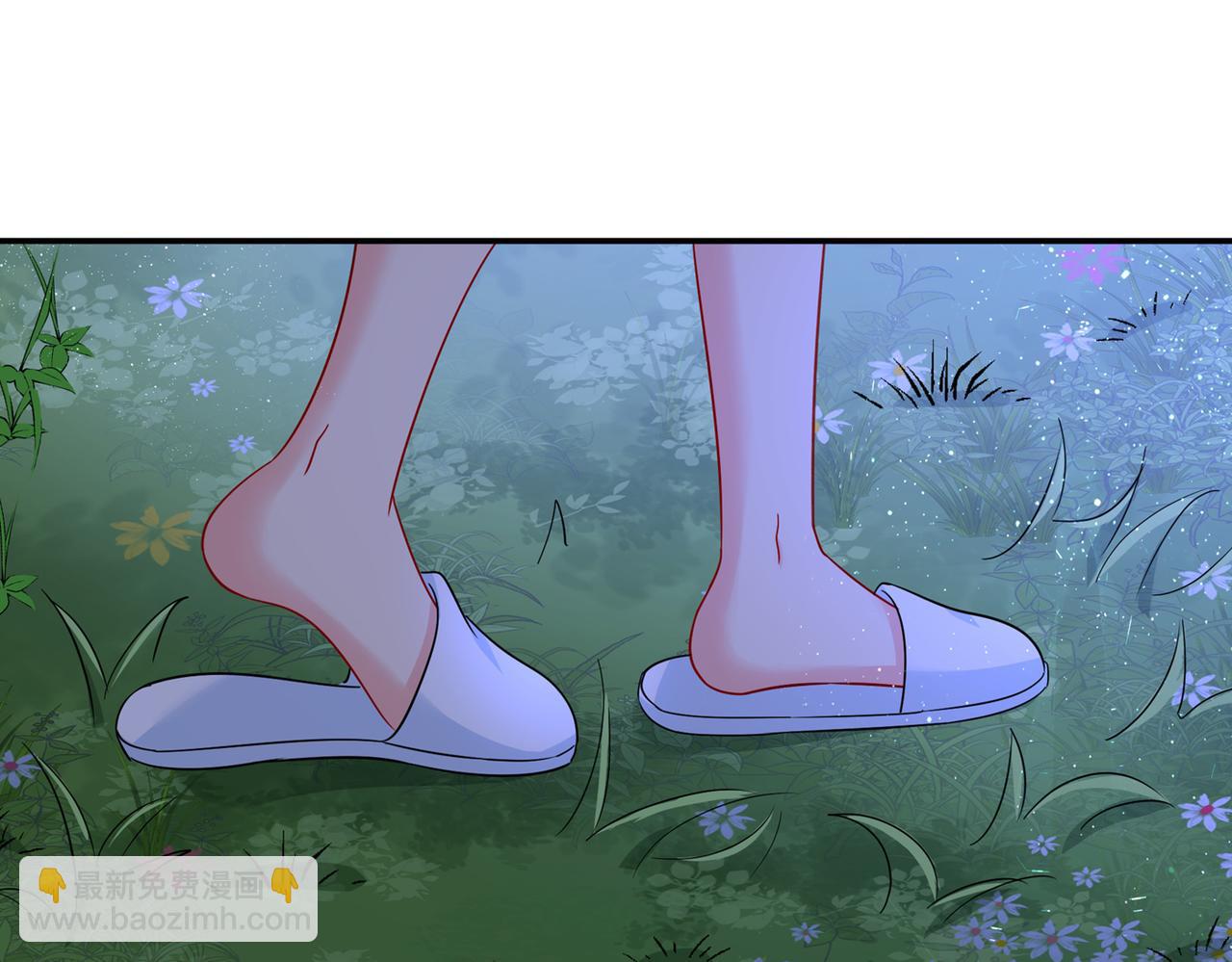 🍲总裁在上 第362话 说谢谢不准用语言 第23页