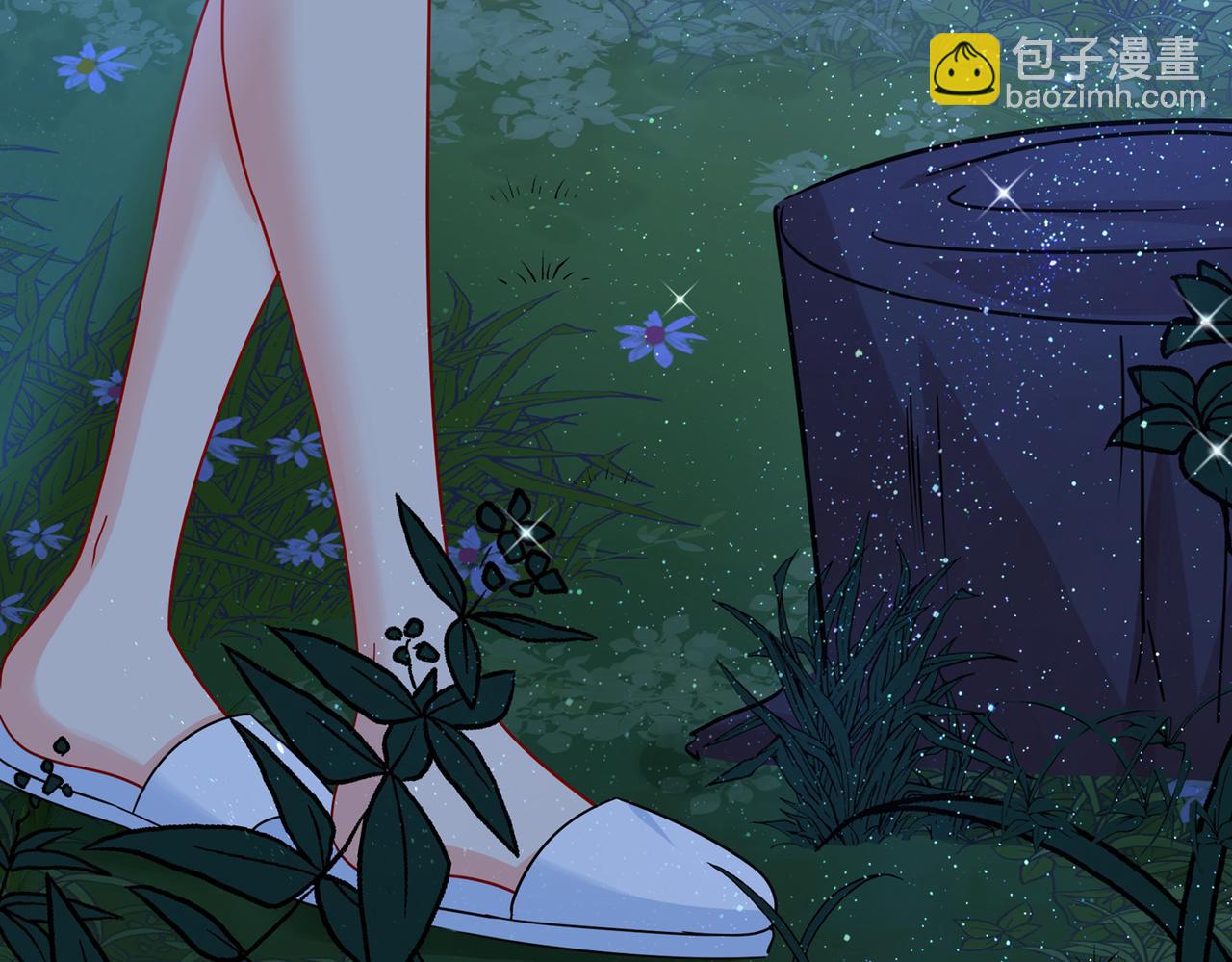 🍲总裁在上 第362话 说谢谢不准用语言 第29页