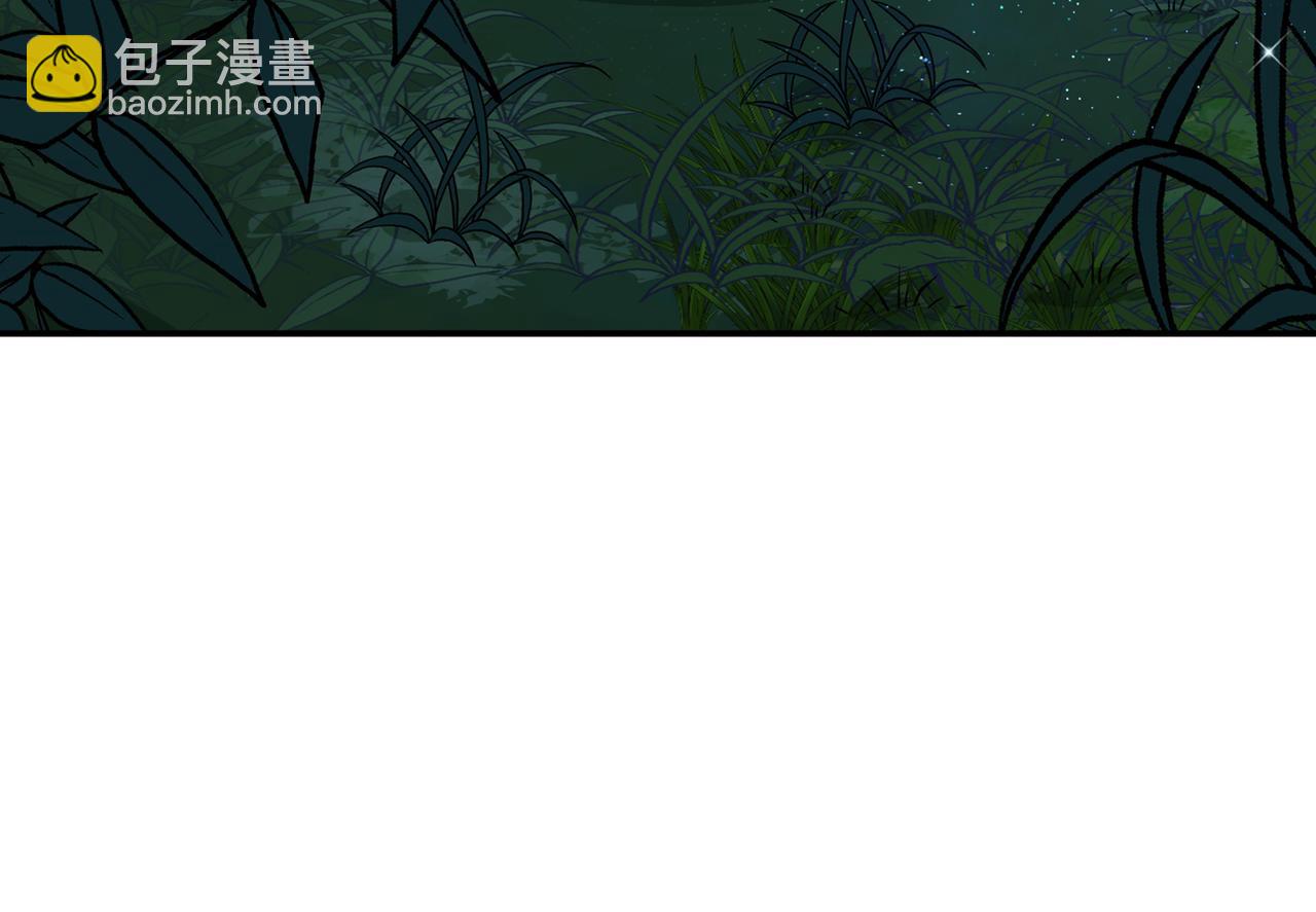 🍲总裁在上 第362话 说谢谢不准用语言 第30页