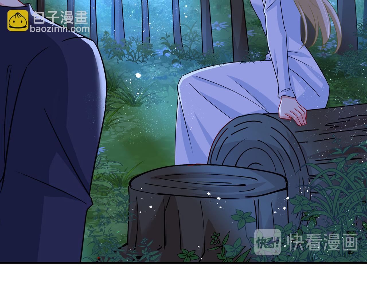 🍲总裁在上 第362话 说谢谢不准用语言 第38页