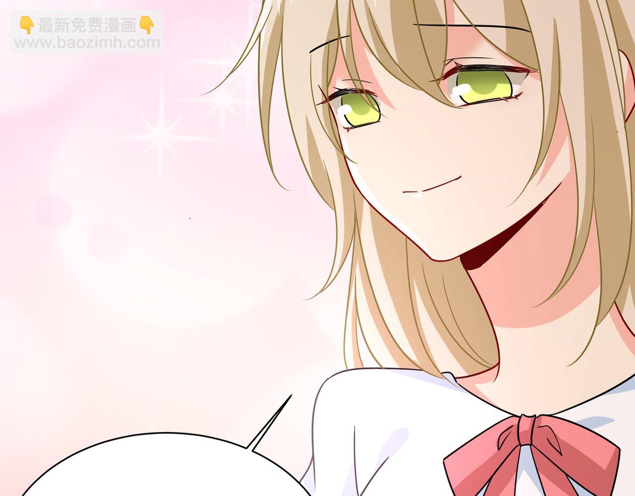 🍲总裁在上 第362话 说谢谢不准用语言 第46页