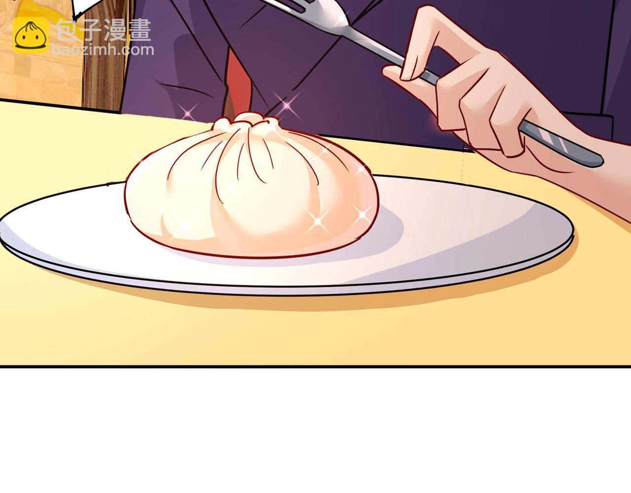 🍲总裁在上 第364话 你不陪我，我怎么办 第36页