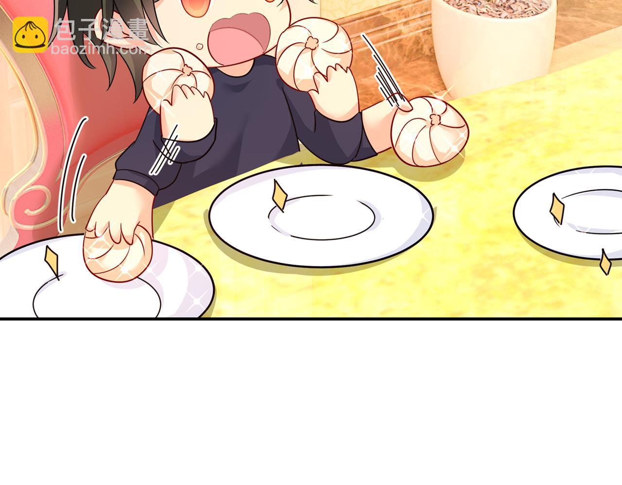 🍲总裁在上 第364话 你不陪我，我怎么办 第39页