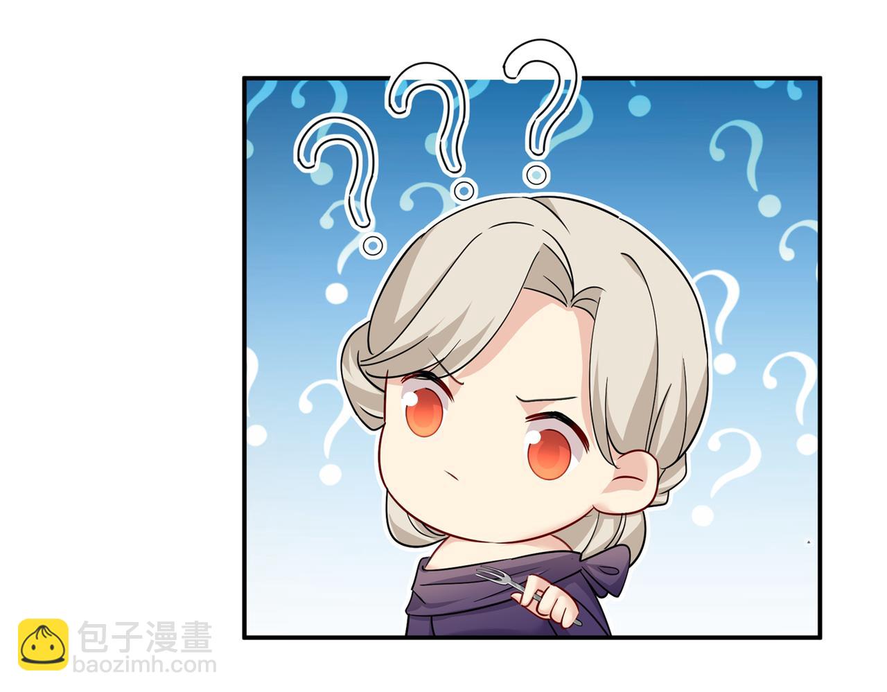 🍲总裁在上 第364话 你不陪我，我怎么办 第40页