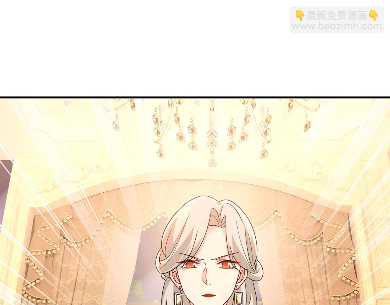 🍲总裁在上 第366话 我怕少了我你会死！ 第33页
