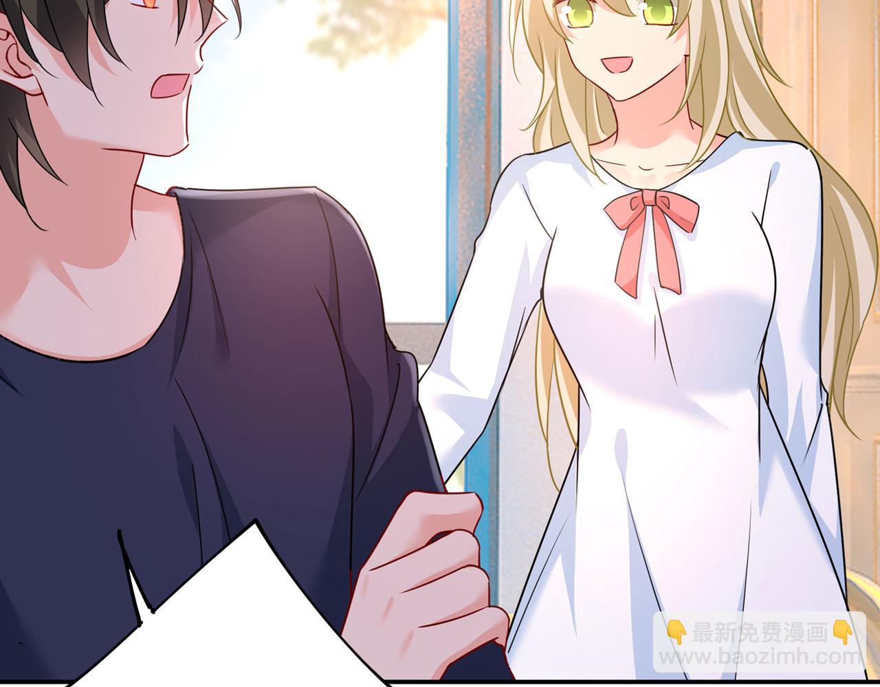 🍲总裁在上 第368话 做宫欧的情人？ 第22页