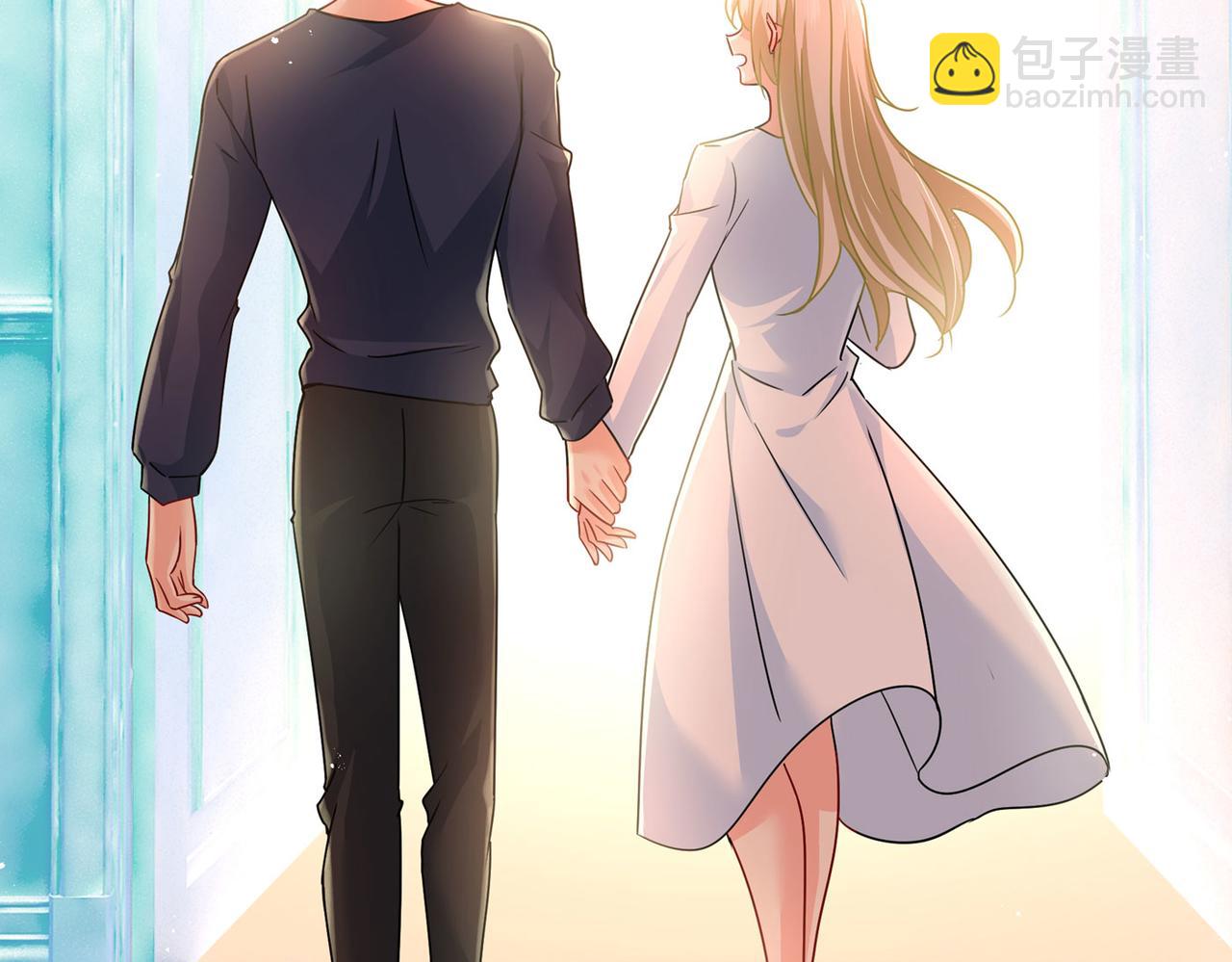🍲总裁在上 第368话 做宫欧的情人？ 第28页