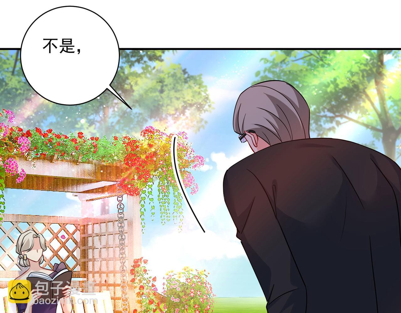 🍲总裁在上 第368话 做宫欧的情人？ 第35页