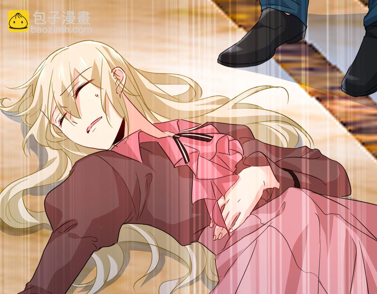 🍲总裁在上 第370话 救救我……宫欧 第28页