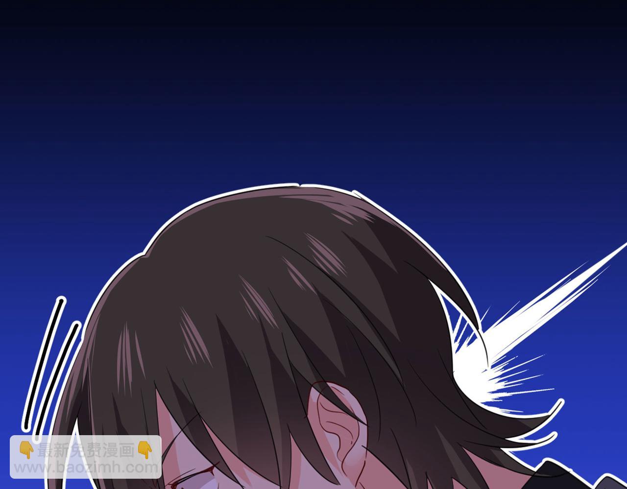 🍲总裁在上 第370话 救救我……宫欧 第32页