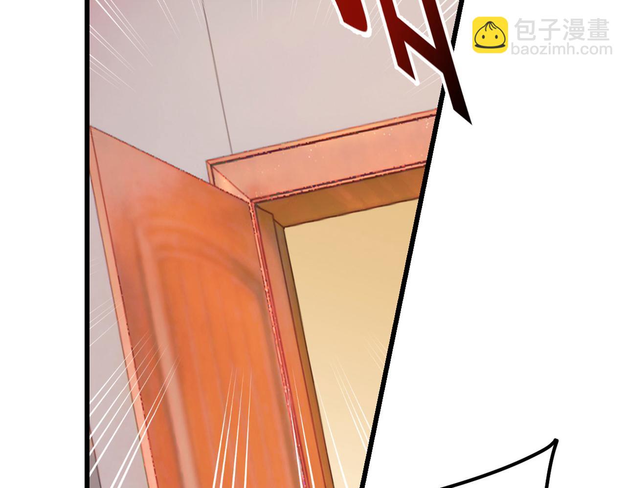 🍲总裁在上 第370话 救救我……宫欧 第40页