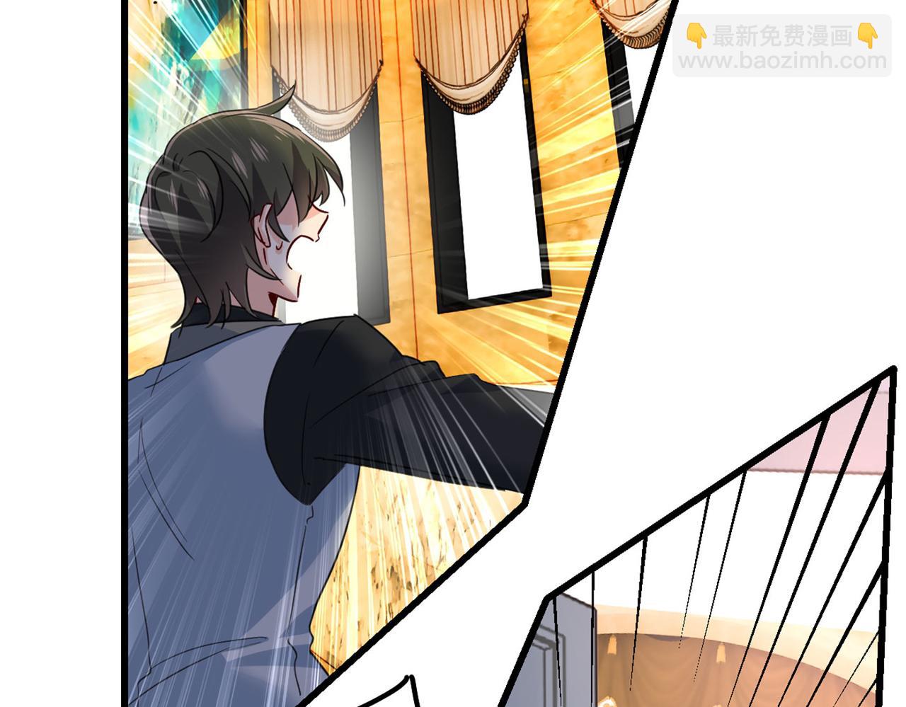 🍲总裁在上 第370话 救救我……宫欧 第48页