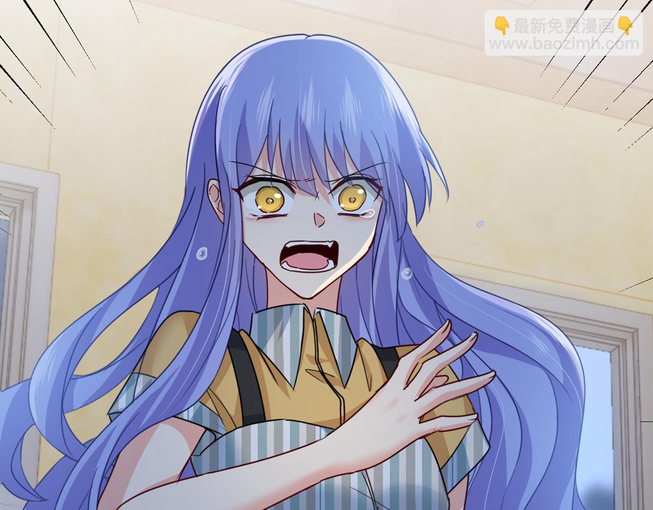 🍲总裁在上 第372话 宫欧还会不会要你 第26页