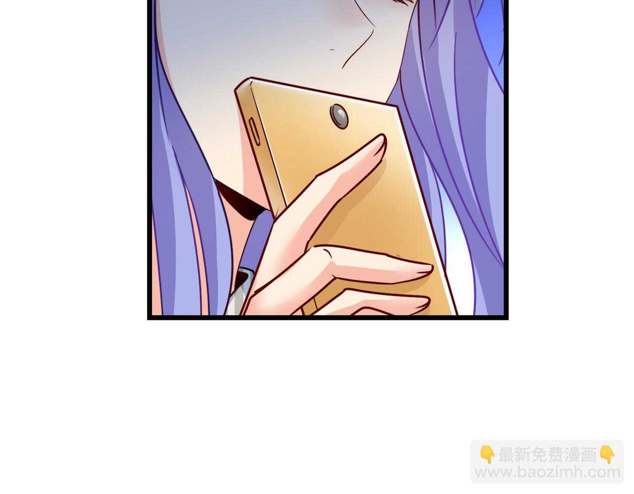🍲总裁在上 第372话 宫欧还会不会要你 第50页