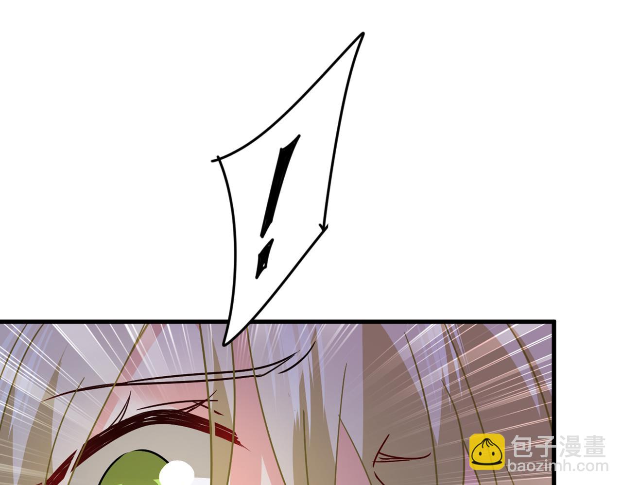 🍲总裁在上 第374话 你不相信我吗？ 第10页