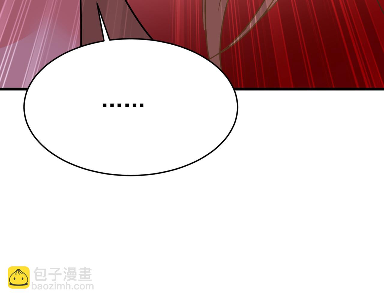 🍲总裁在上 第374话 你不相信我吗？ 第20页
