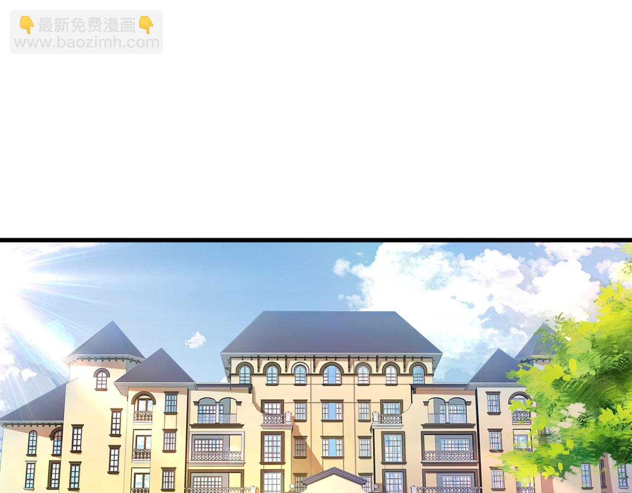 🍲总裁在上 第374话 你不相信我吗？ 第33页