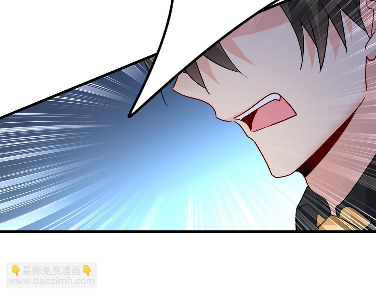 🍲总裁在上 第374话 你不相信我吗？ 第5页