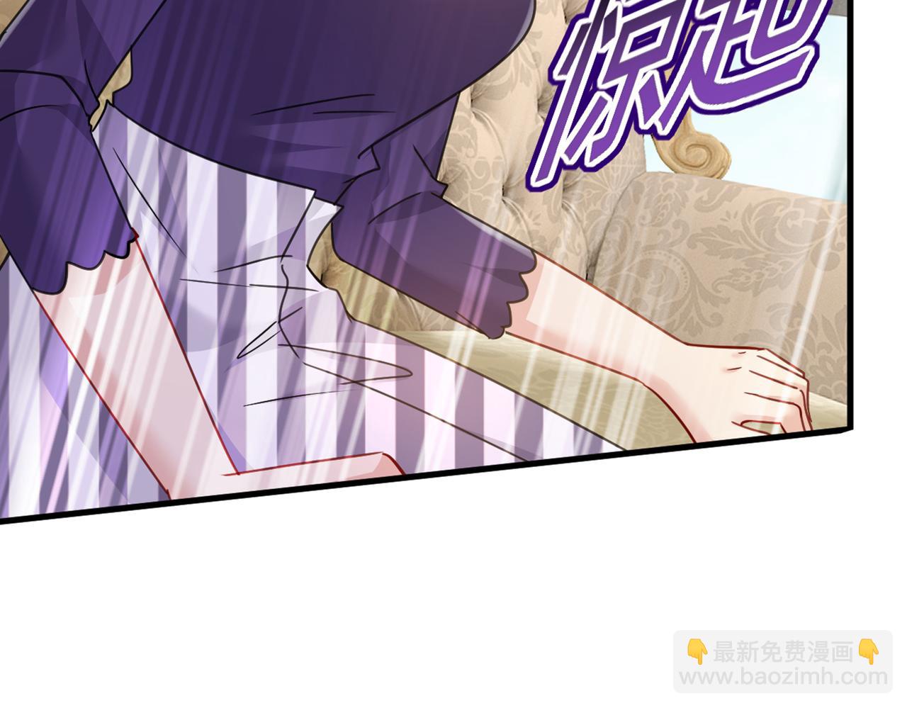 🍲总裁在上 第376话 我只要她！ 第34页