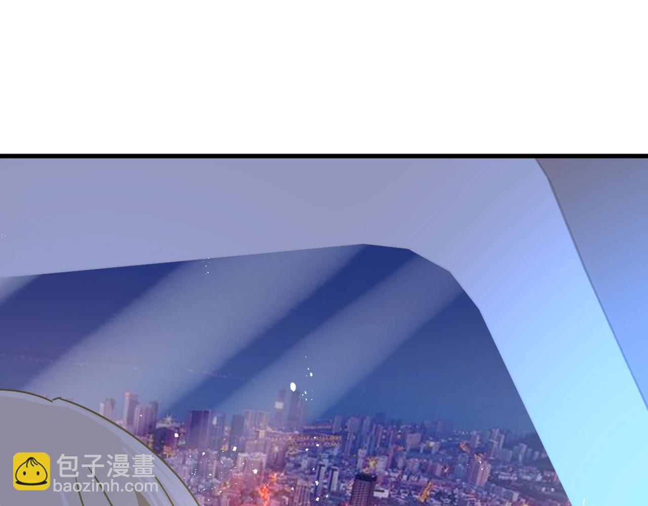 🍲总裁在上 第378话 一起出席宴会 第48页