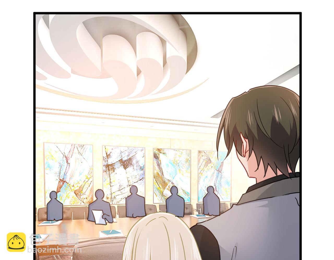 🍲总裁在上 第378话 一起出席宴会 第8页